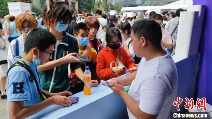 现场售票区火热。 IGS博览会主办方供图 现场售票区火热。 IGS博览会主办方供图