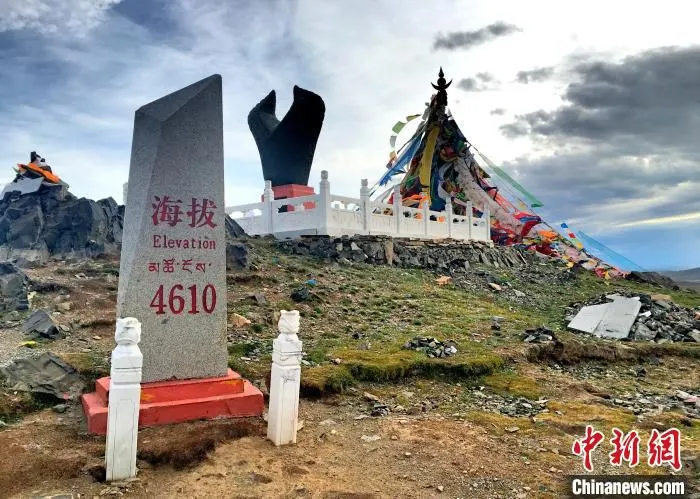 图为黄河源头玛多牛头碑。(资料图) 玛多县委宣传部 供图