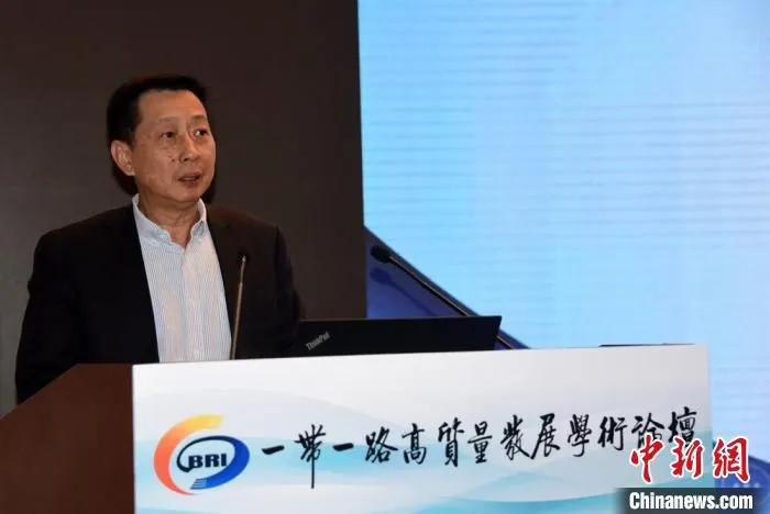 葛全胜研究员致辞。　中新社记者 孙自法 摄