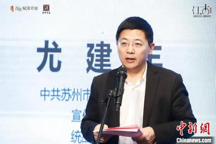 苏州吴中区积极主动融入长三角一体化发展战略、深度对接上海。　主办方供图