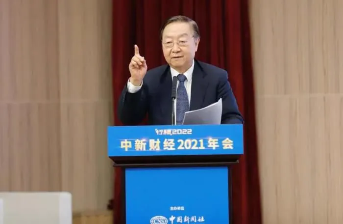 中国工业经济联合会会长、工信部原部长李毅中 田雨昊/摄