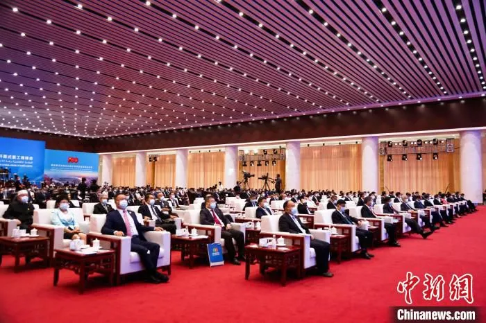 第五届中国—阿拉伯国家博览会开幕式现场。　谢宇 摄