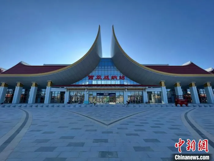 图为中老铁路西双版纳站。　中国铁路昆明局集团有限公司供图