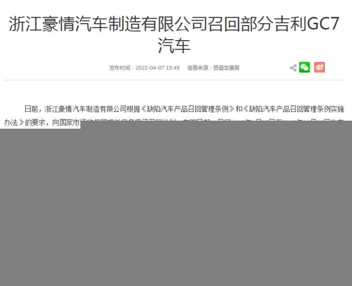 图自国家市场监管总局