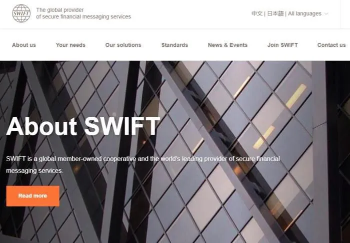 SWIFT官网截图。