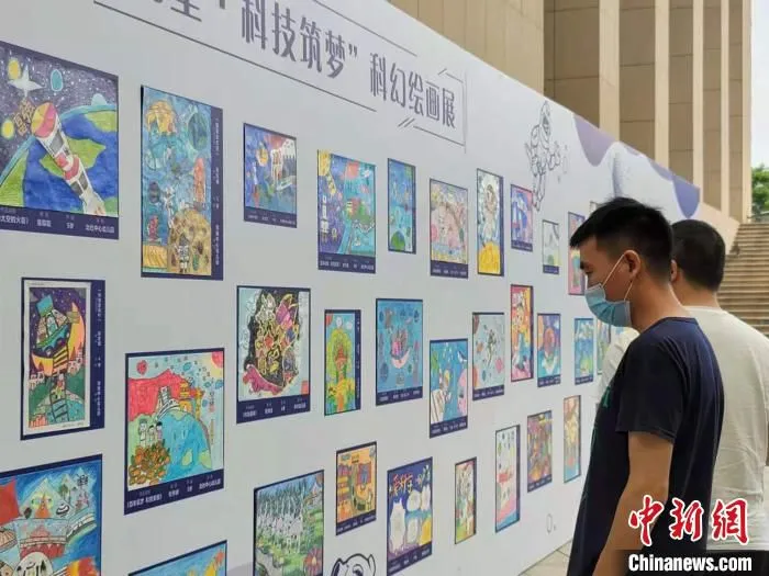 秦创原先导区(空港)科技创新周活动。　阿琳娜 摄
