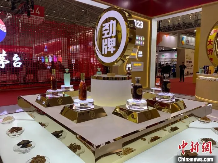 图为第三十届食博会劲牌有限公司展区 武一力 摄