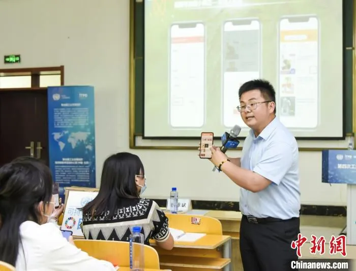 讲师围绕就业实践技能为学员们带来了丰富的课程内容。　主办方供图