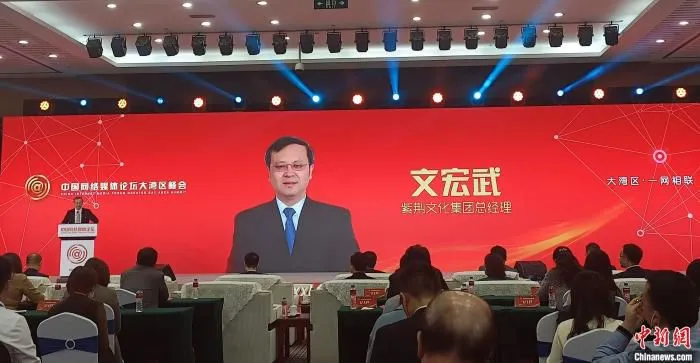 紫荆文化集团总经理、党委副书记文宏武。 左雨晴 摄 紫荆文化集团总经理、党委副书记文宏武。 左雨晴 摄