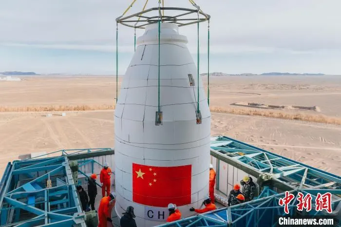 2月27日7时44分，长四丙火箭发射在酒泉卫星发射中心发射陆地探测一号01组B星。图为火箭资料图。　庄嘉靖 摄