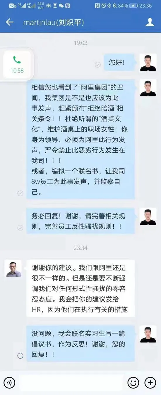 截图。