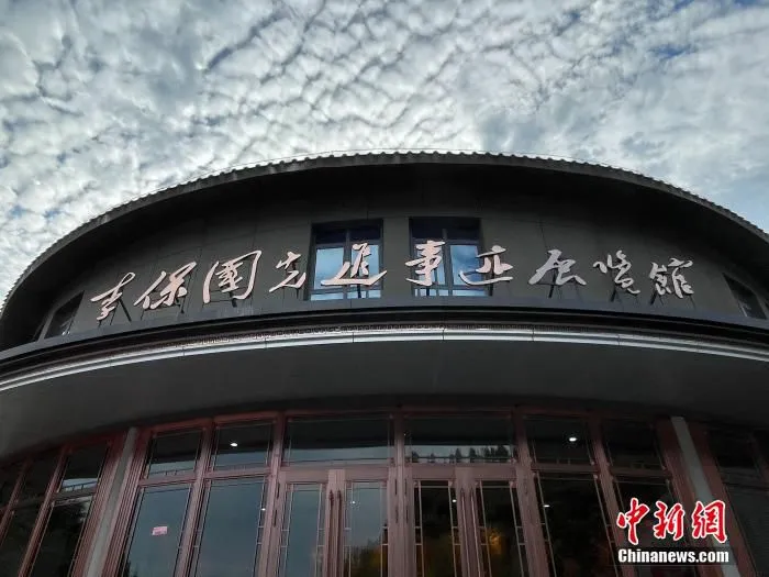 李保国先进事迹展览馆。中新网记者 吴涛 摄