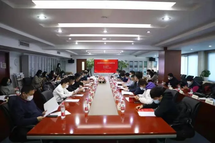 会议现场。中国烹饪协会供图