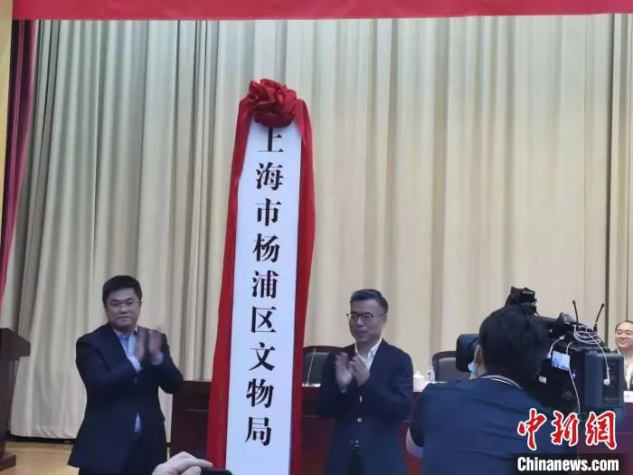 陈静 摄