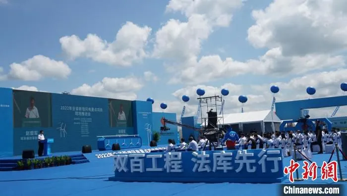 图为沈阳法库主会场。　李晛 摄