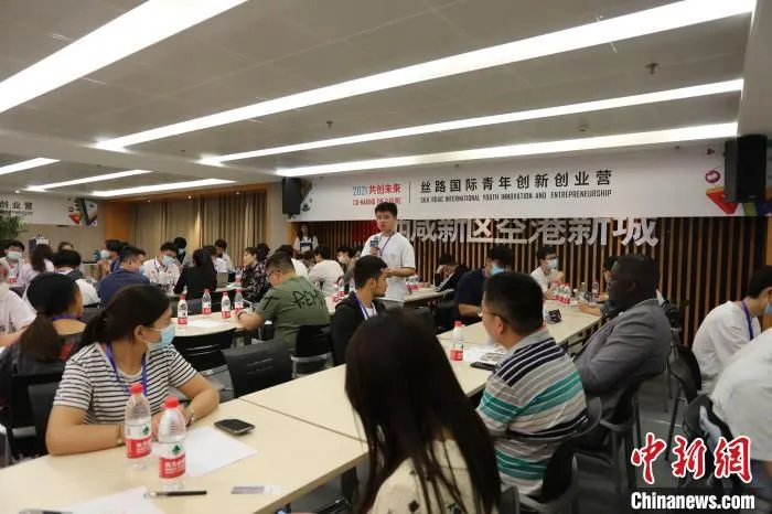 秦创原先导区(空港)科技创新周活动。　空港新城供图