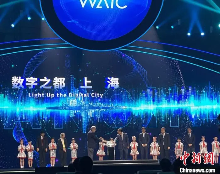 2021世界人工智能大会8日在上海开幕。　郑莹莹 摄