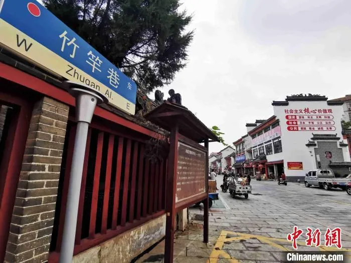 济宁任城区的竹竿巷因运河而生，靠发展竹器产业而闻名。　赵晓 摄
