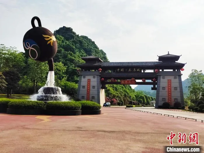 图为位于广西崇左市扶绥县的中国·乐养城。　黄艳梅 摄