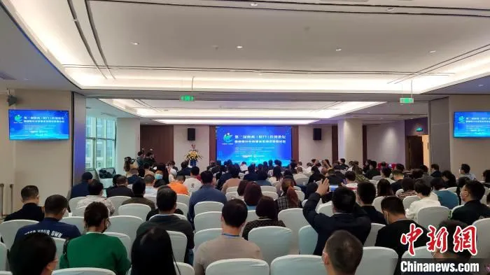 第二届“海西(厦门)信用论坛”暨建筑行业信用体系建设发展论坛18日在厦门启幕。　杨伏山 摄