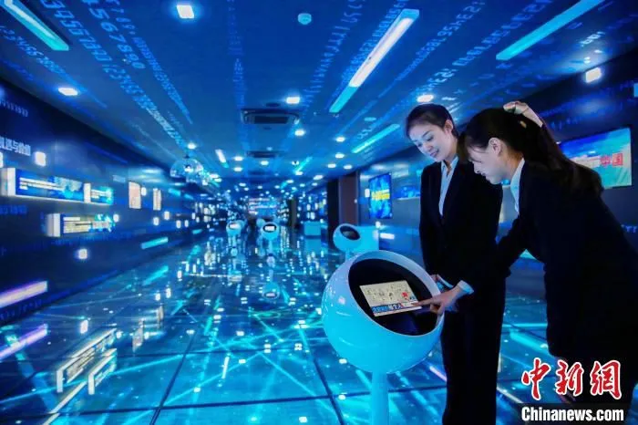 资料图：贵州省大数据展示中心。　陈慧 摄