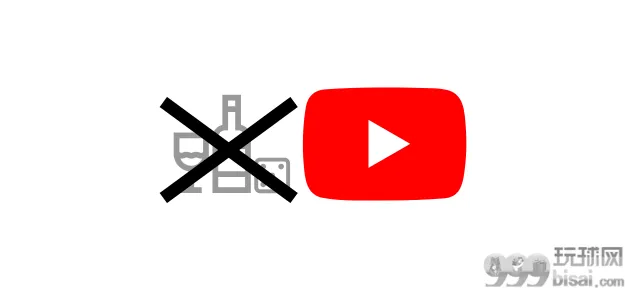 YouTube主页顶部不再接受政治选举、酒类、赌博和处方药广告