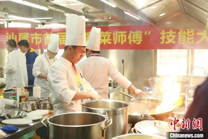 汕尾市首届“粤菜师傅”技能大赛现场(资料图) 汕尾市人社局 供图 摄