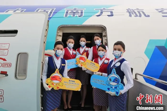 全球首架世界技能大赛主题彩绘飞机成功首航 南方航空供图