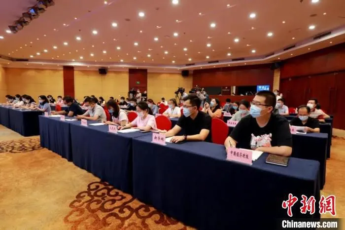 发布会现场。　山西省政府新闻办供图