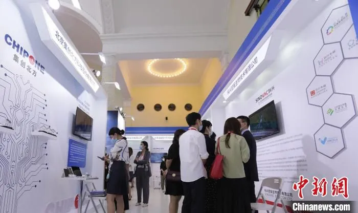 2021年中国品牌日活动5月10日开幕，56家北京企业参展。　北京市发改委供图 