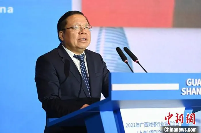 图为秦如培致辞 广西投促局供图