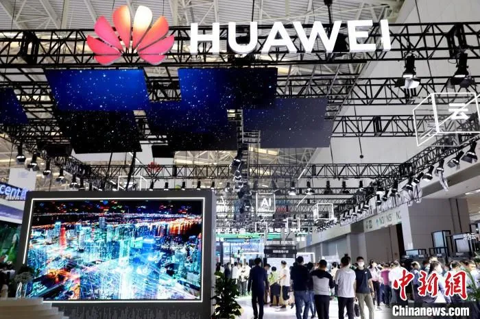 图为华为展台。　张道正 摄