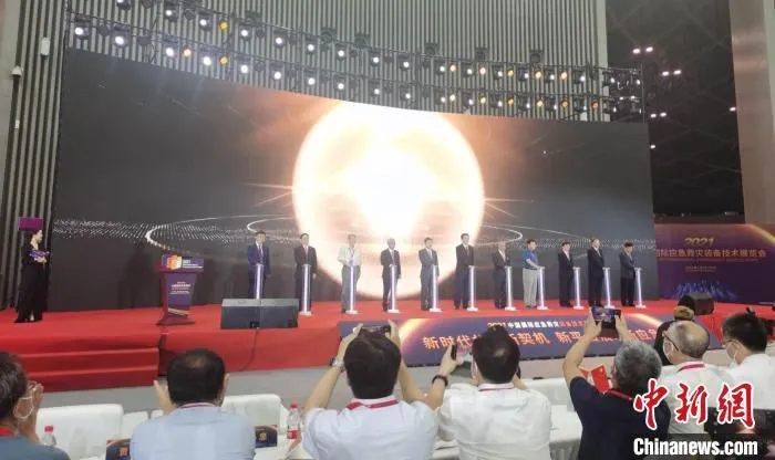 7月28日，“2021年中国国际应急救灾装备技术展览会”在山西太原开幕。　吴琼 摄