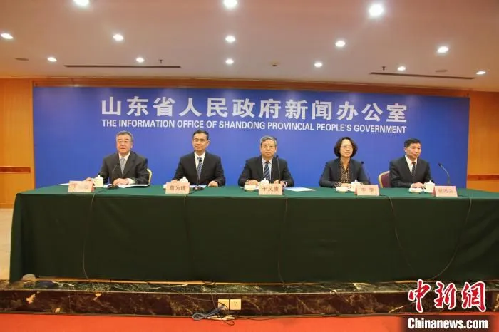 山东省人民政府20日召开新闻发布会，介绍“2021对话山东—德国·山东产业合作交流会”工作有关情况。　孙婷婷 摄