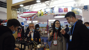 新华全媒+ | 邂逅“津”秋，共赴这场食品酒类盛宴