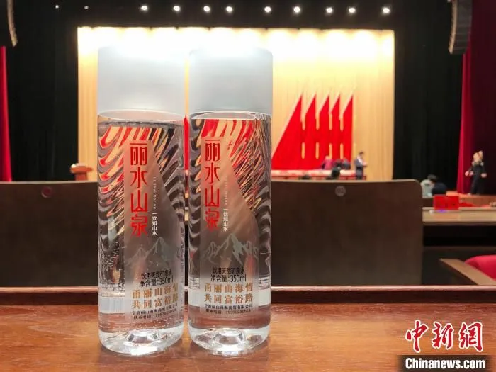 “丽水山泉”外包装。　陈冰曲供图