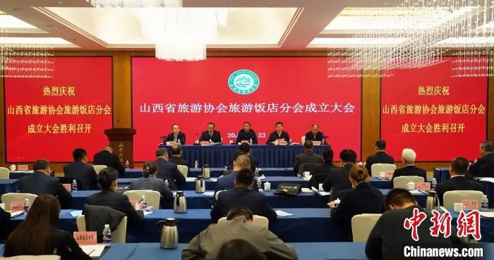 近年来，山西加快推动文化旅游业成为山西战略性支柱产业。　主办方供图