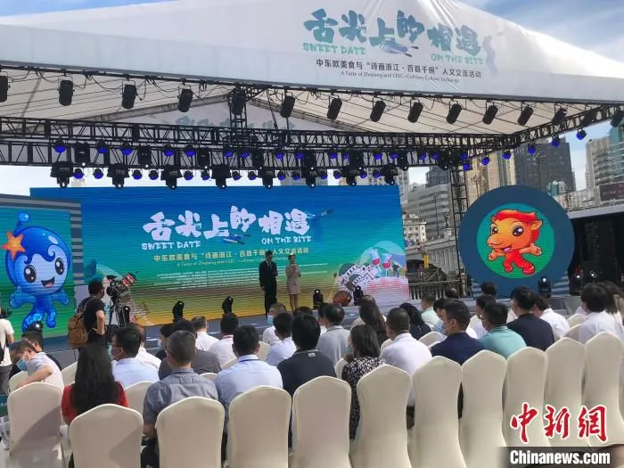 活动开幕现场。　林波 摄