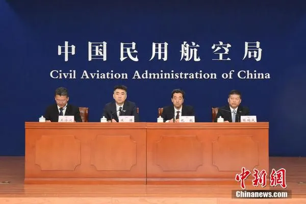 民航局5月份例行新闻发布会现场。供图