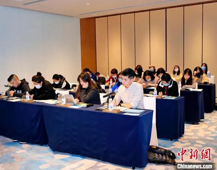 图为发布会现场。　中国欧盟商会供图
