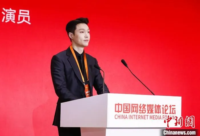 青年歌手、演员张艺兴
