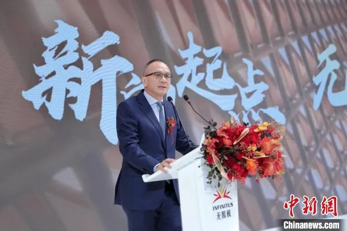 李锦记健康产品集团主席、无限极(中国)有限公司董事长李惠森致辞 吴献吉 摄