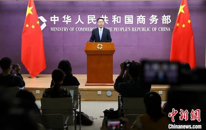 中国日前宣布暂停中澳战略经济对话机制。中国商务部新闻发言人高峰5月13日在北京称，中方这一反应“正当和必要”，澳方应为此承担全部责任。　 中新社记者 赵隽 摄