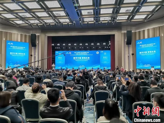 辽宁省副省长姜有为致辞。　赵桂华 摄