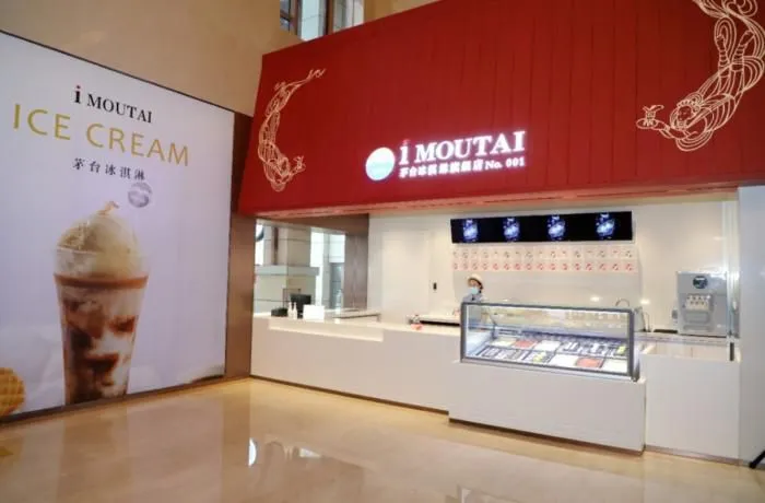 首家茅台冰淇淋旗舰店。 来自贵州茅台微信公众号。
