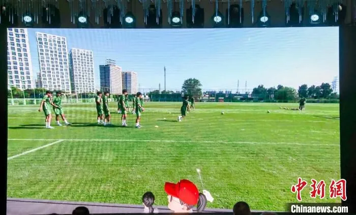 高鑫训练基地“第二现场”。　项目方供图