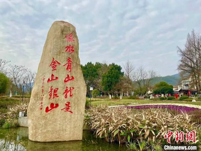 安吉余村一景。　项菁 摄