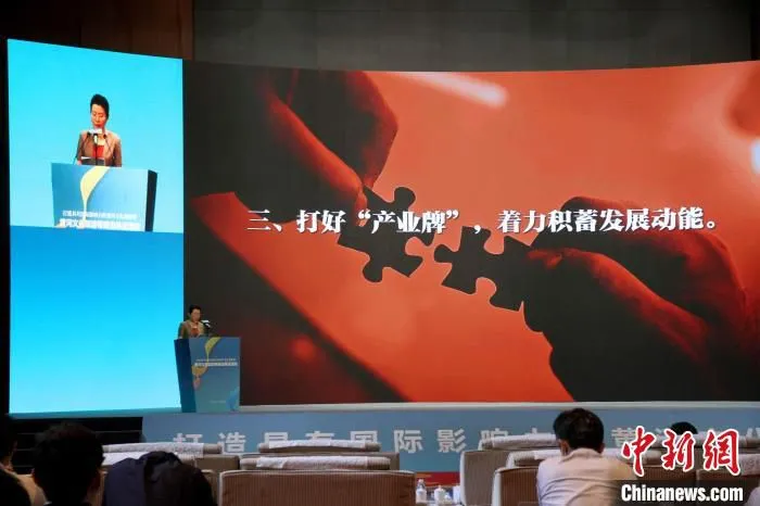 山东省文化和旅游厅厅长王磊作“地处黄河下游，工作力争上游 全力推进山东黄河文化旅游带建设”主题发言。　孙婷婷 摄