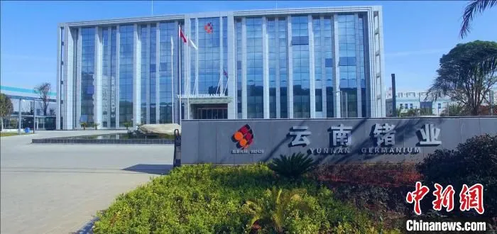 图为入驻昆明国家高新技术产业开发区的企业。　肖晨程 摄