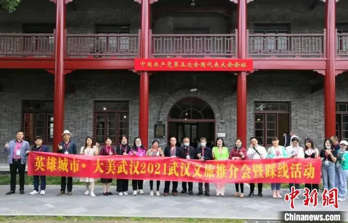 图为，国内旅行商实地游览武汉 韩熠 摄